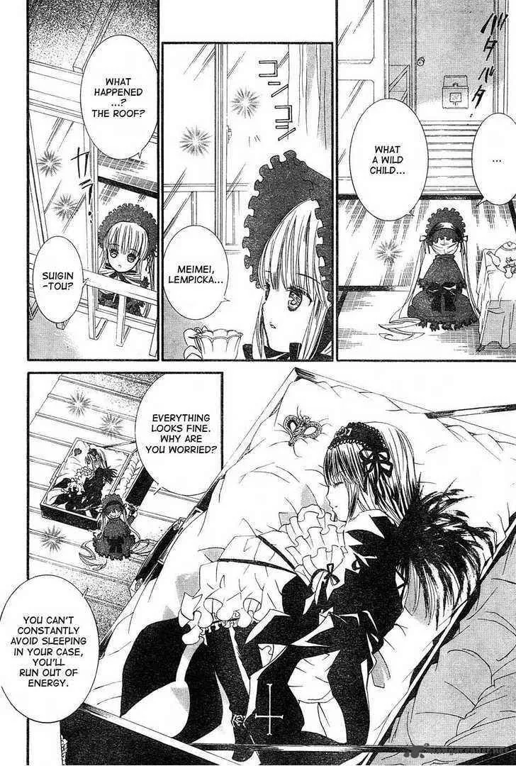 Rozen Maiden Chapter 50 page 8