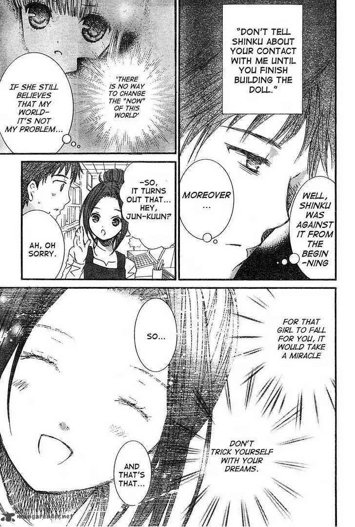 Rozen Maiden Chapter 50 page 11