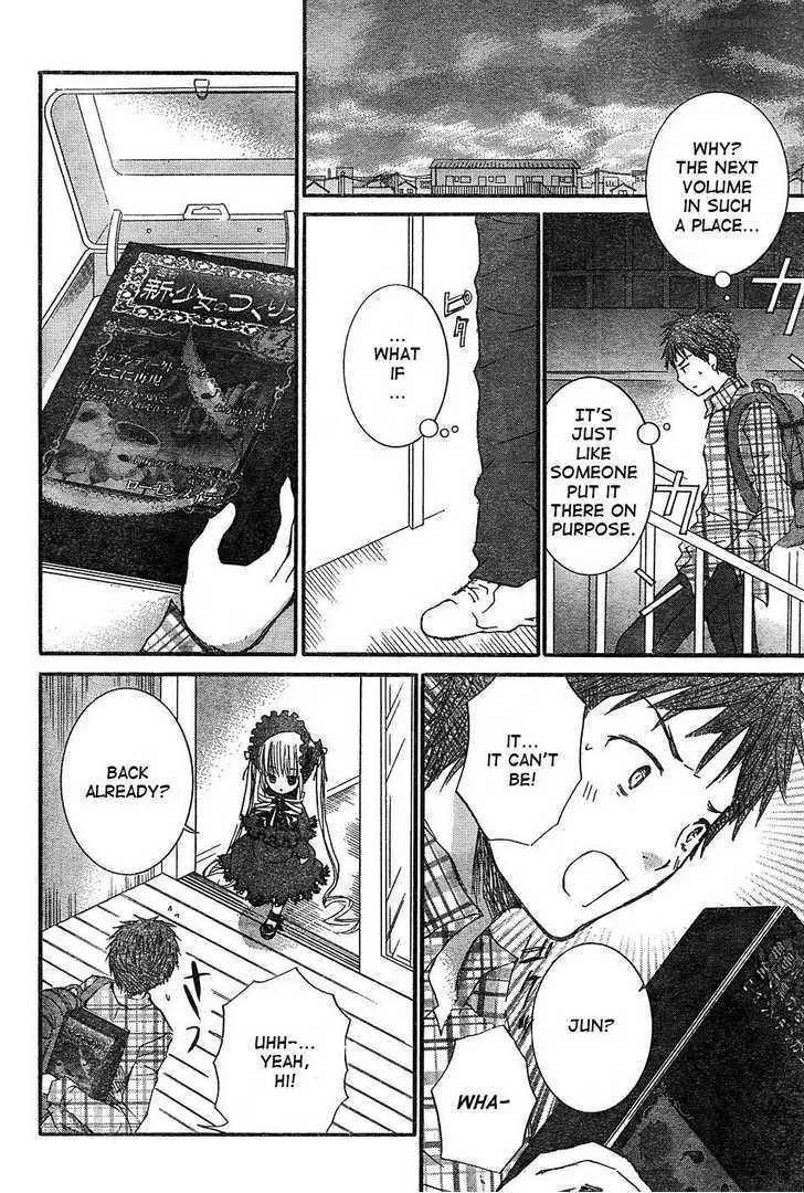 Rozen Maiden Chapter 50 page 14