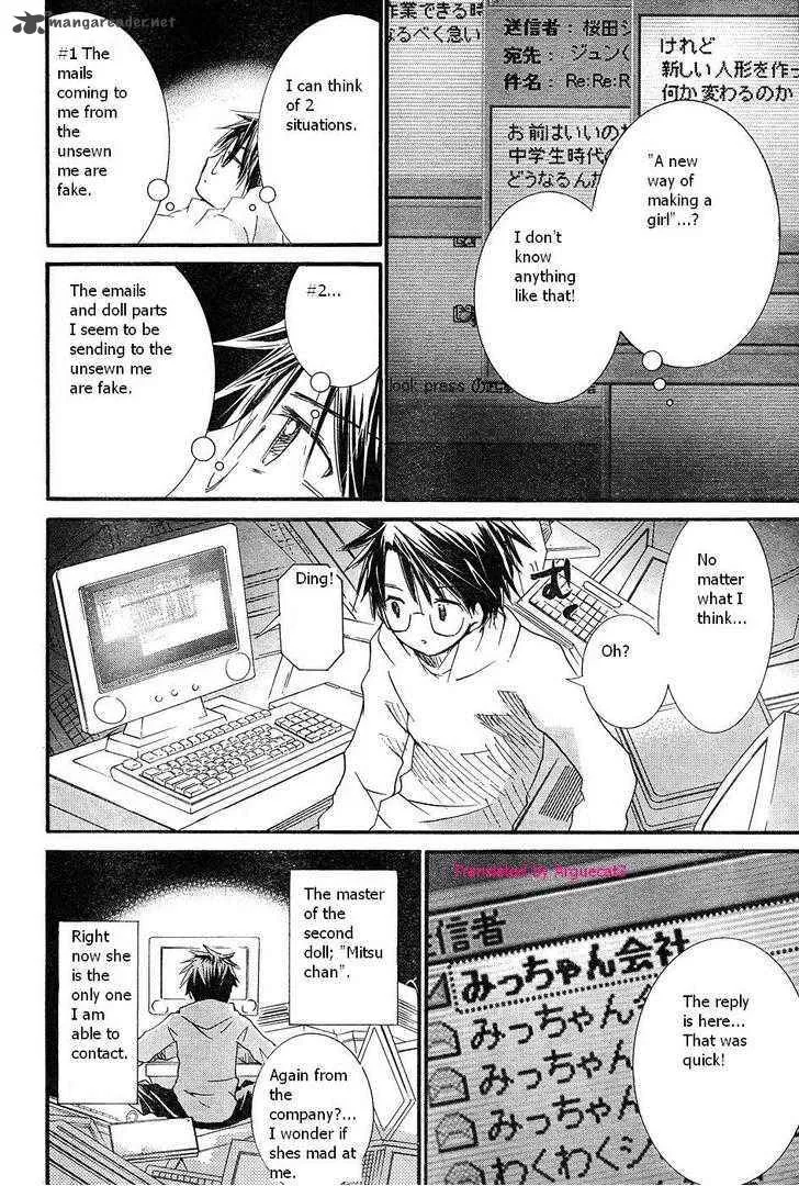 Rozen Maiden Chapter 51 page 5