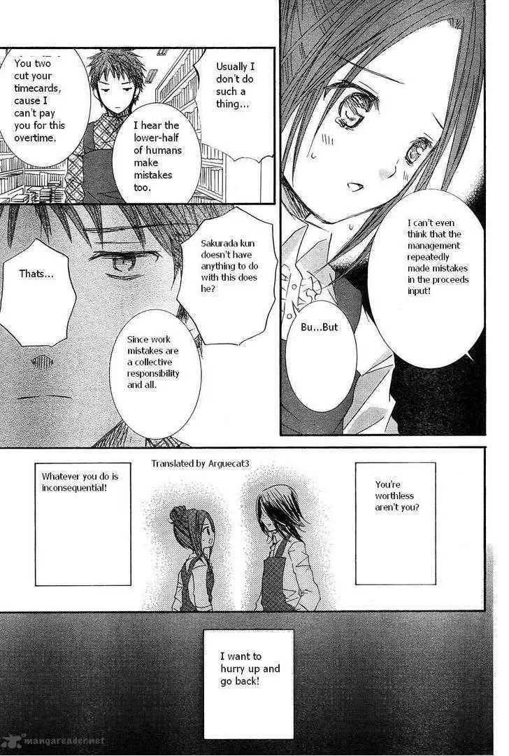 Rozen Maiden Chapter 51 page 14