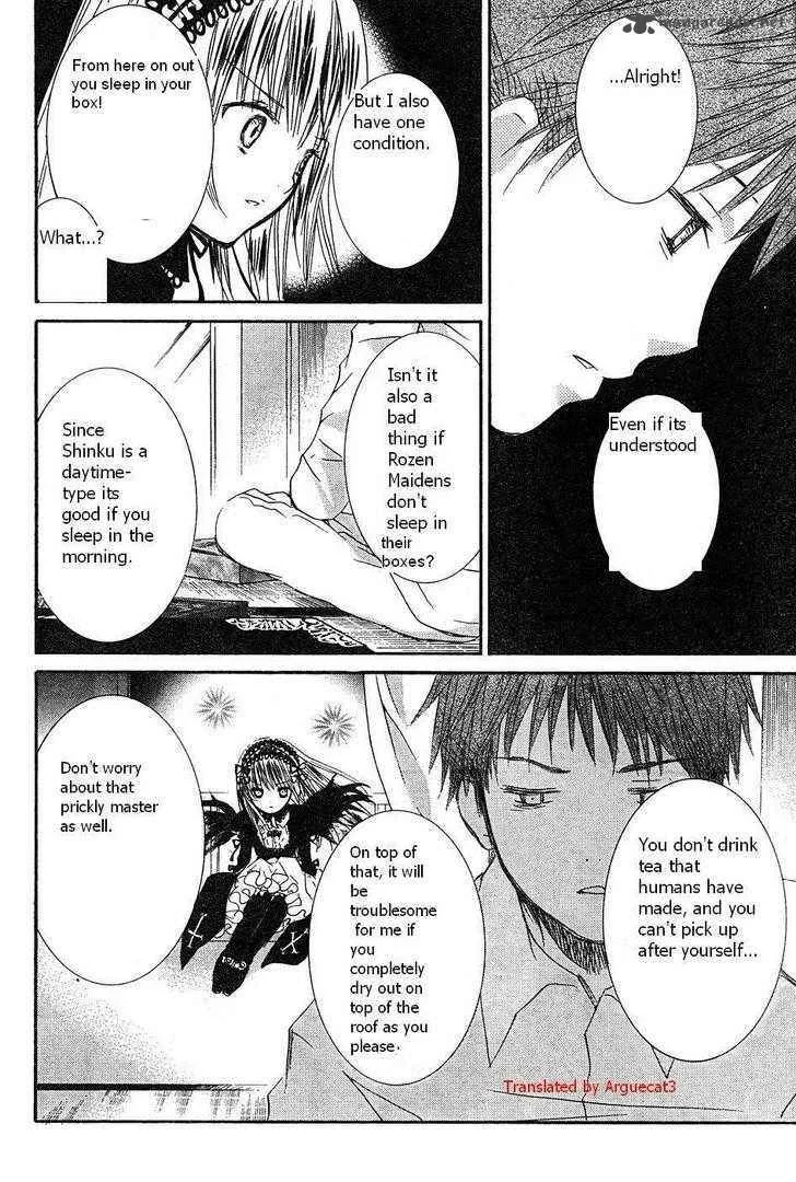 Rozen Maiden Chapter 51 page 11