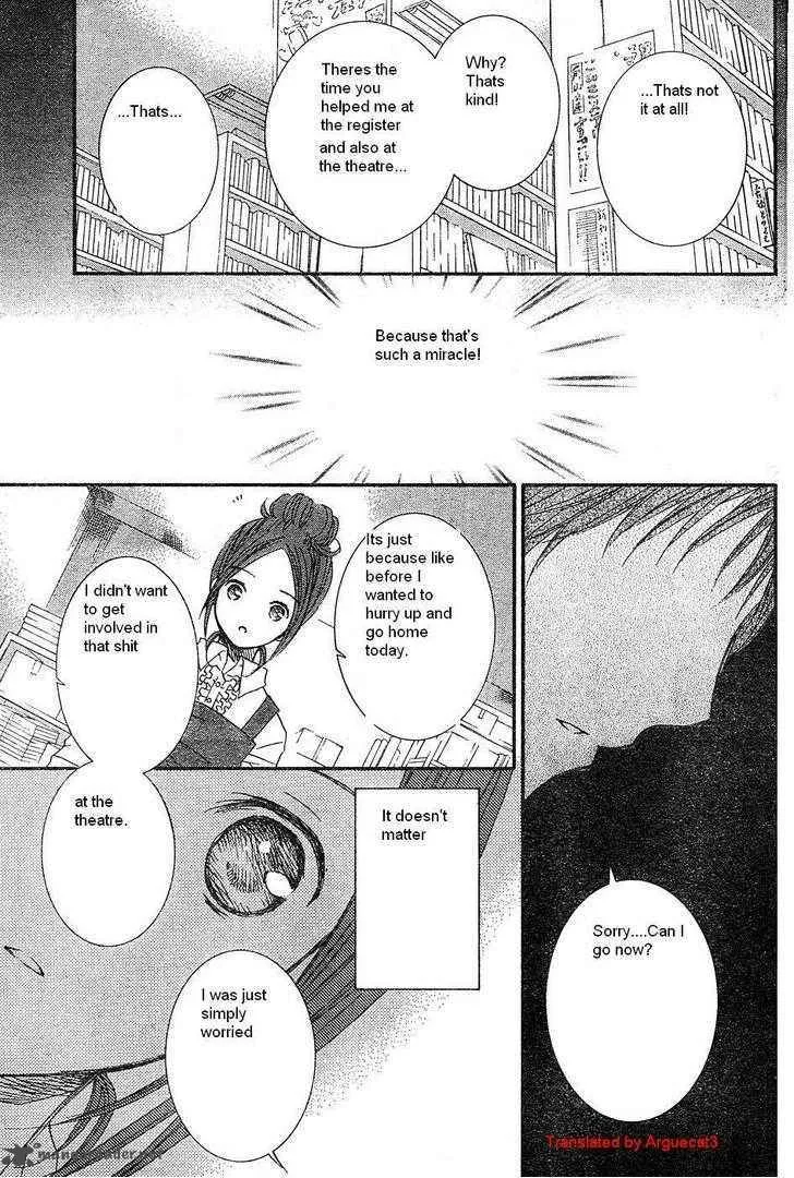 Rozen Maiden Chapter 51 page 20