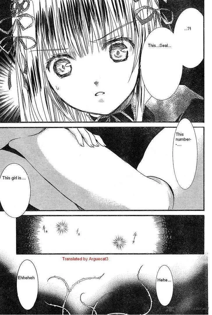Rozen Maiden Chapter 51 page 30