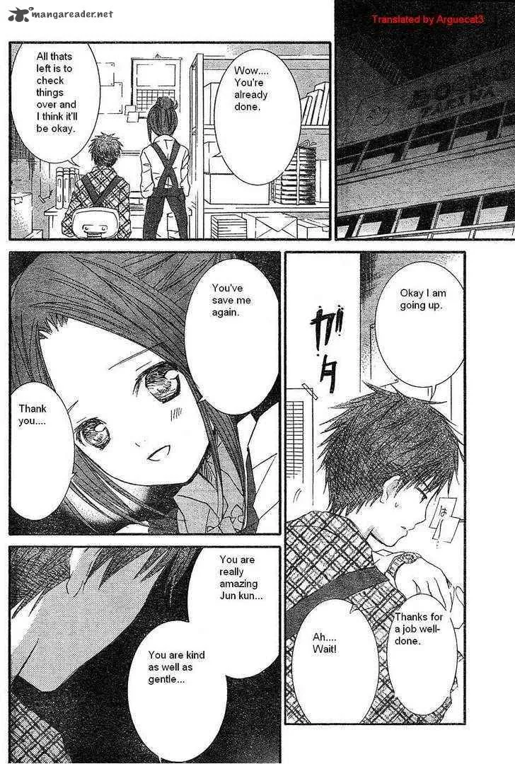Rozen Maiden Chapter 51 page 19