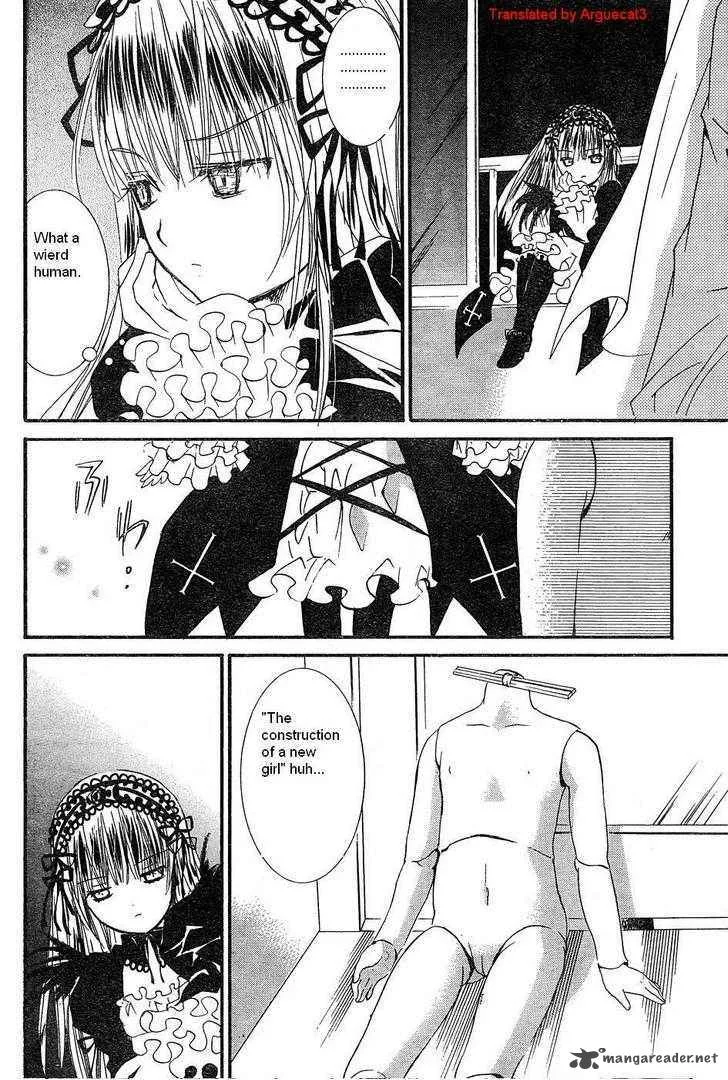 Rozen Maiden Chapter 51 page 29