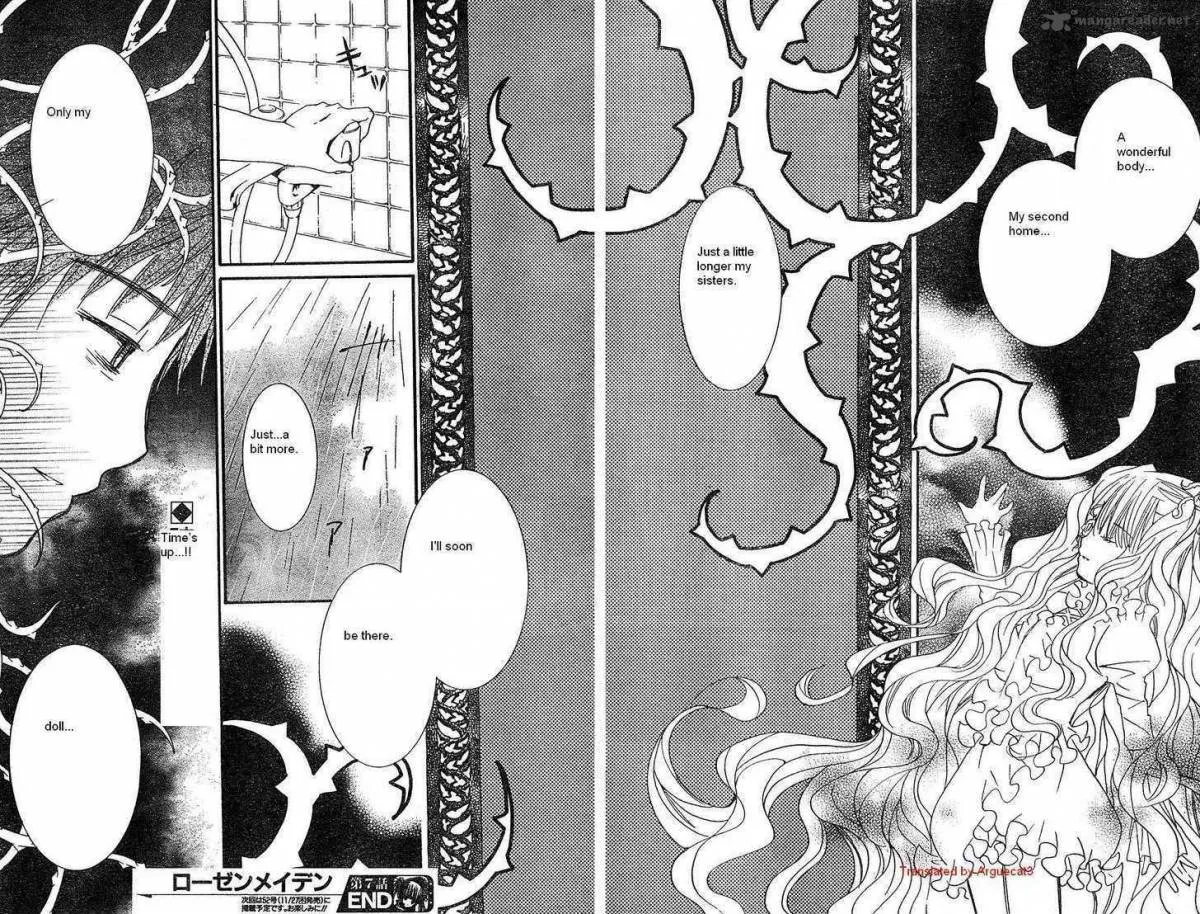 Rozen Maiden Chapter 51 page 31