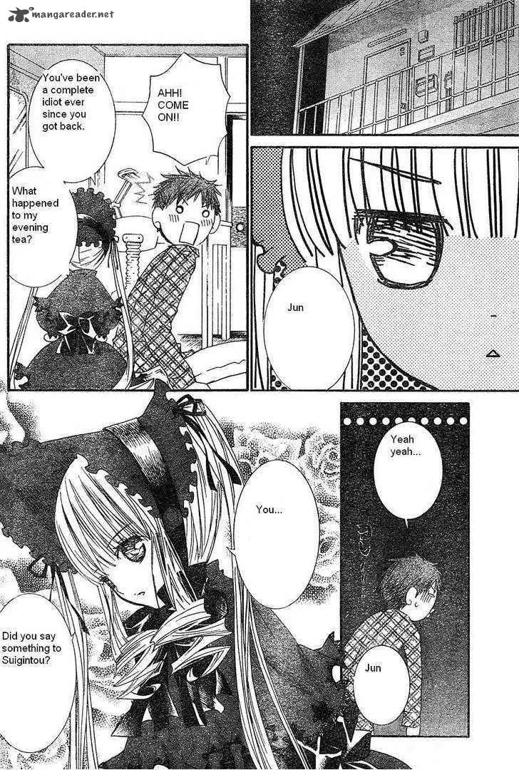 Rozen Maiden Chapter 51 page 23
