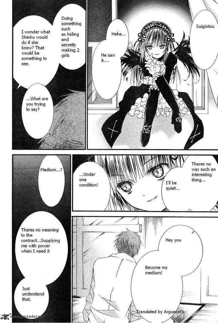 Rozen Maiden Chapter 51 page 9