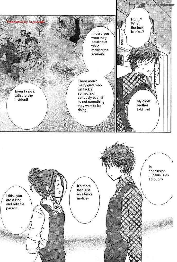 Rozen Maiden Chapter 51 page 22