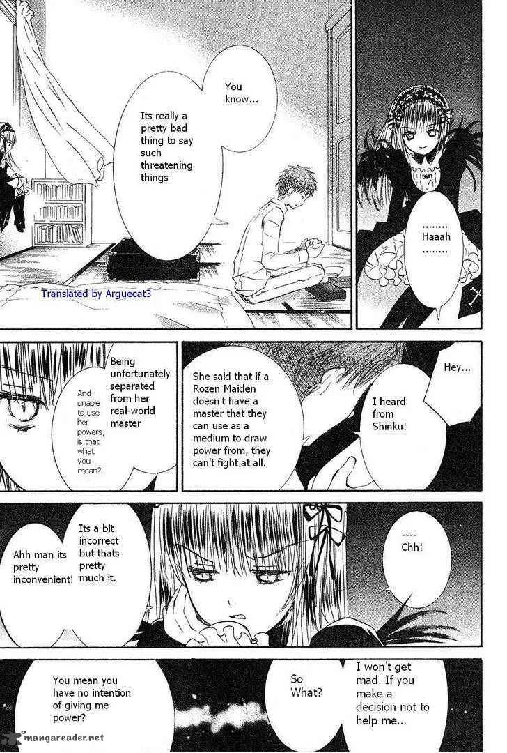 Rozen Maiden Chapter 51 page 10
