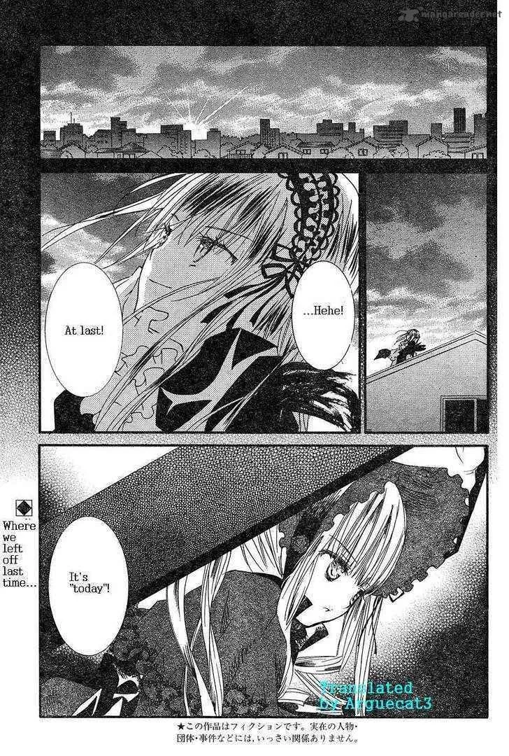 Rozen Maiden Chapter 52 page 2