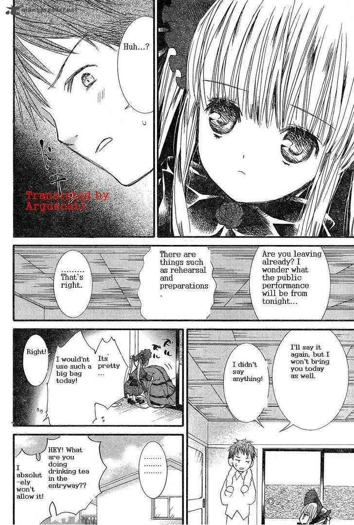 Rozen Maiden Chapter 52 page 5
