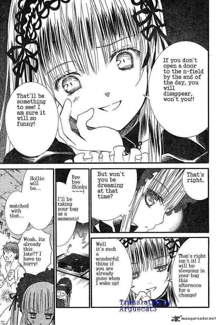 Rozen Maiden Chapter 52 page 4