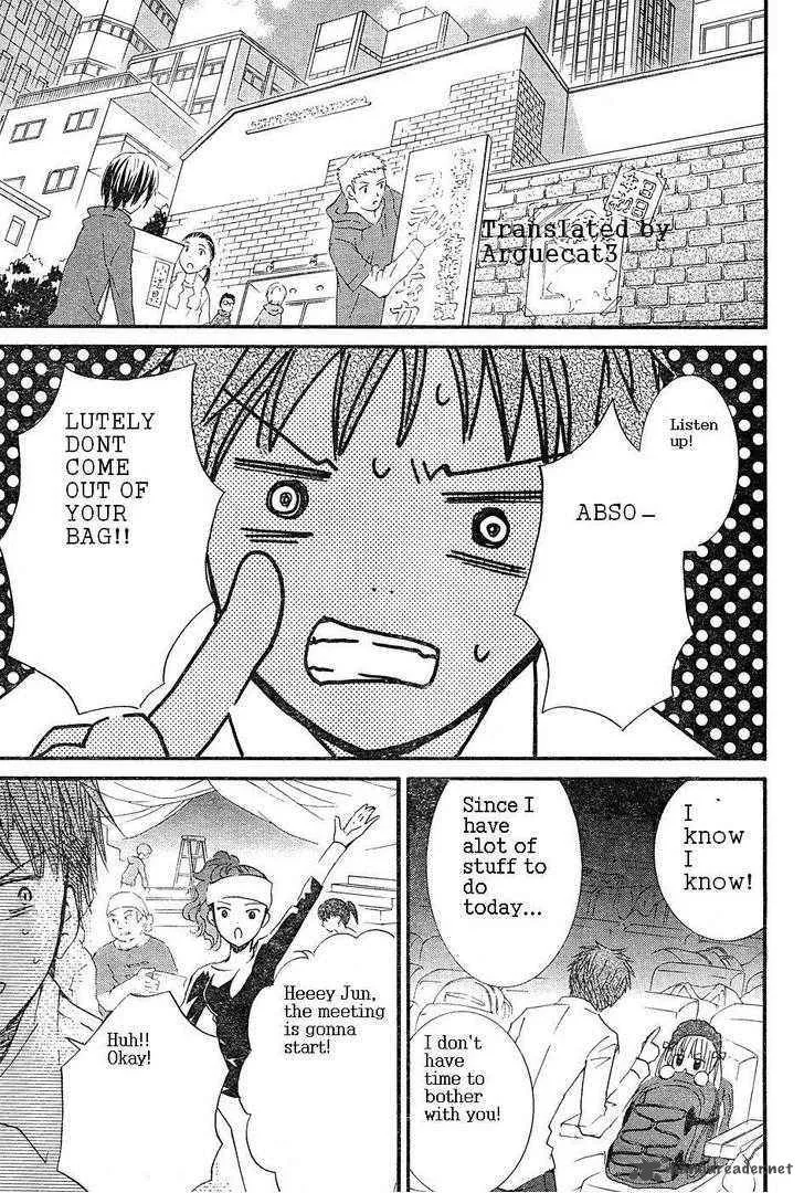 Rozen Maiden Chapter 52 page 6