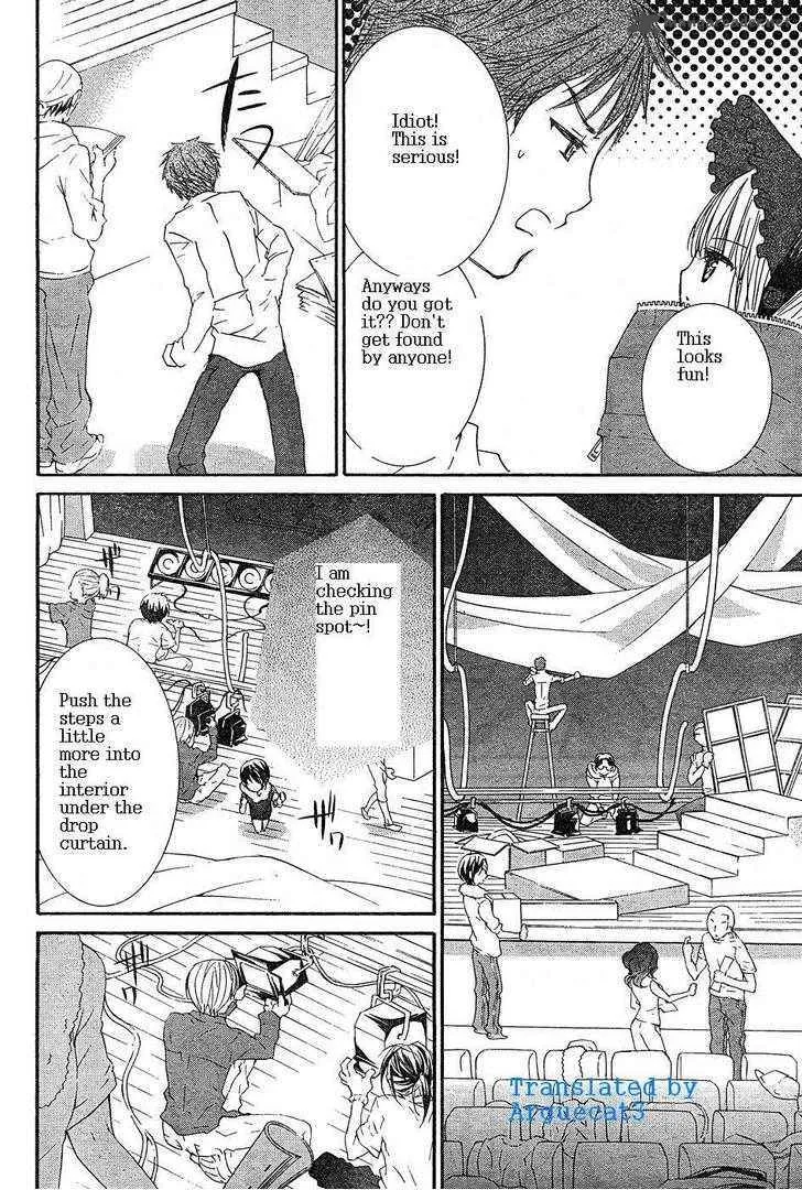 Rozen Maiden Chapter 52 page 7