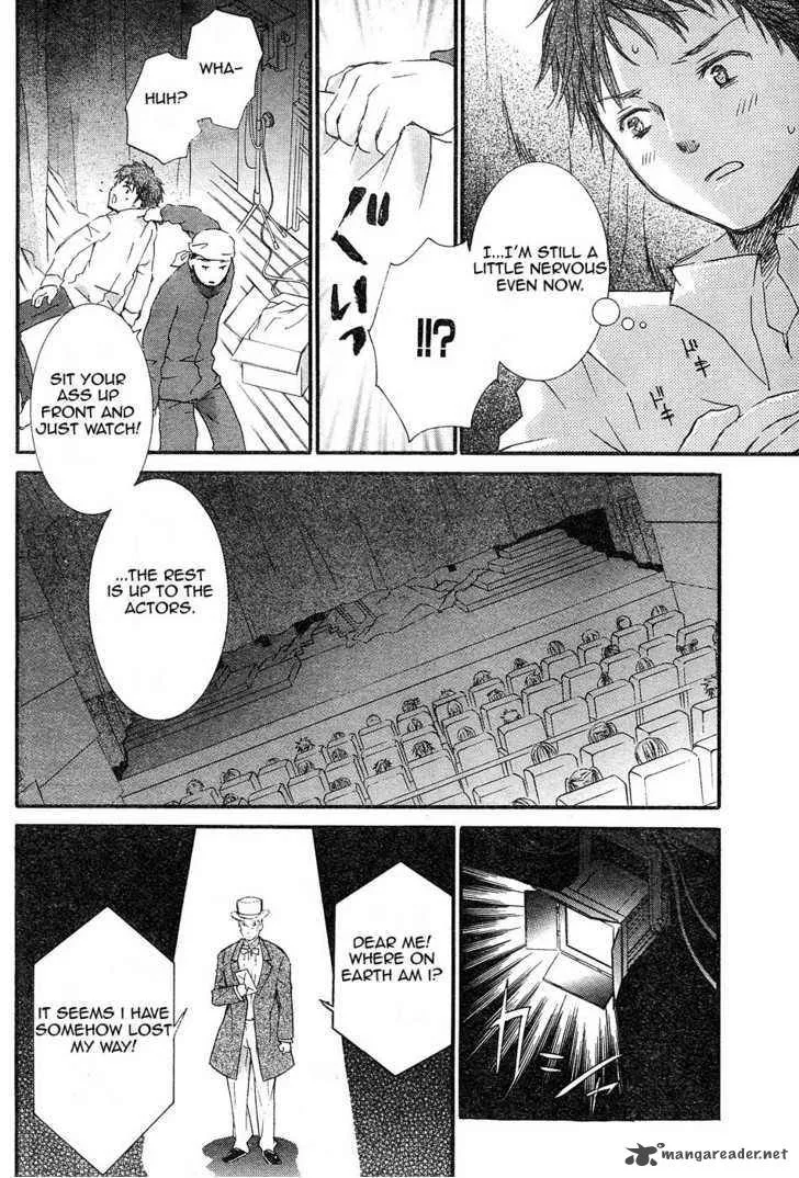 Rozen Maiden Chapter 53 page 3