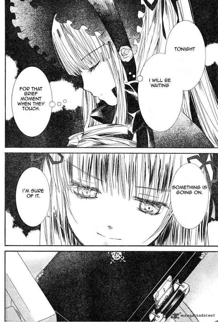 Rozen Maiden Chapter 53 page 11