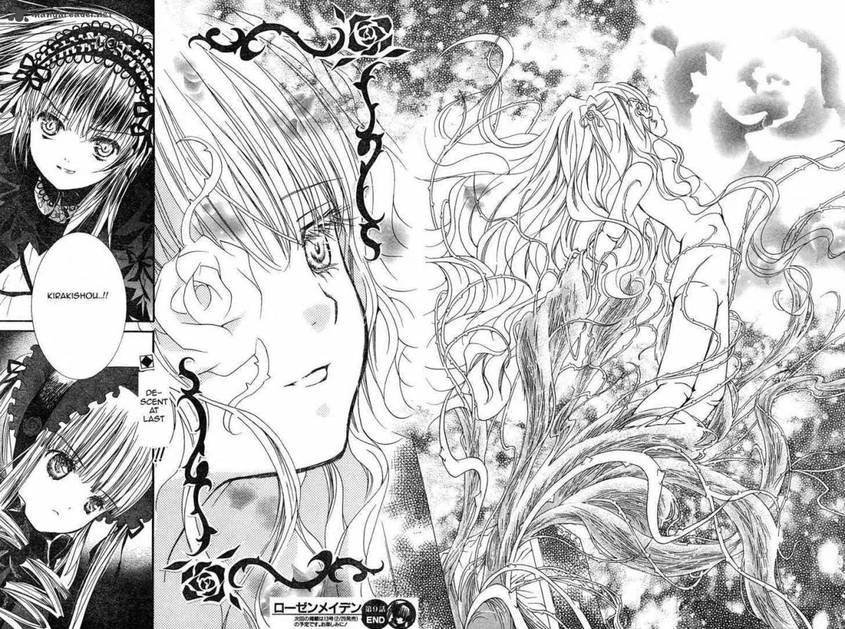 Rozen Maiden Chapter 53 page 17