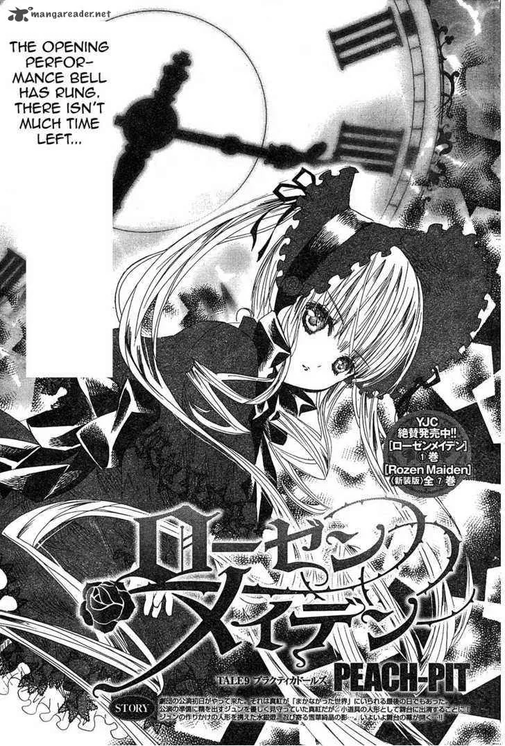 Rozen Maiden Chapter 53 page 1