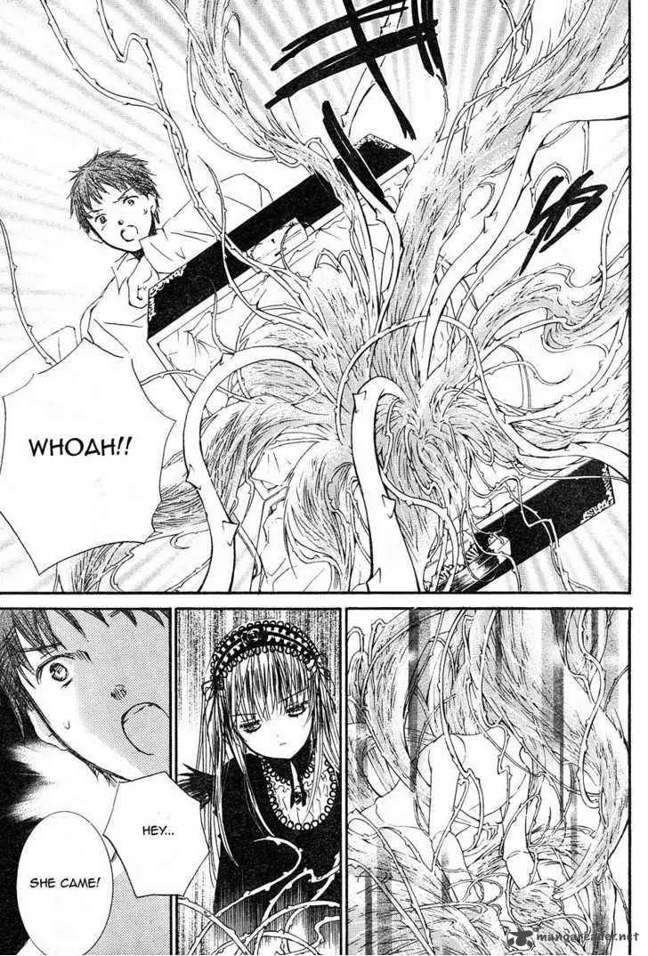 Rozen Maiden Chapter 53 page 16