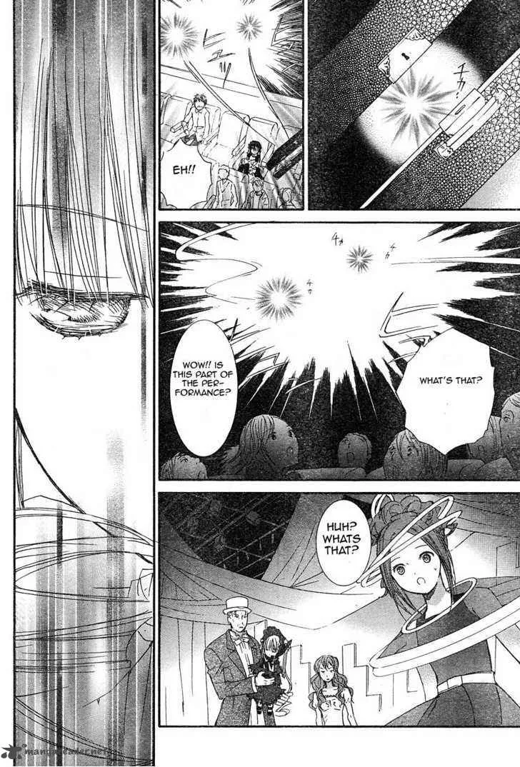 Rozen Maiden Chapter 53 page 13