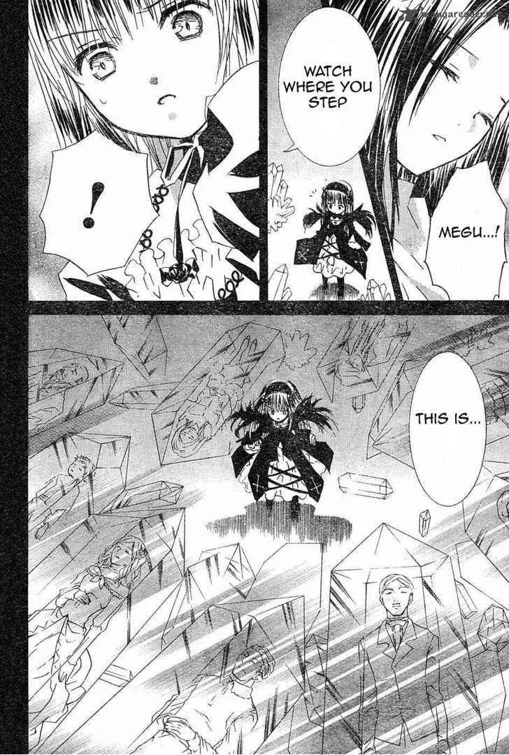Rozen Maiden Chapter 54 page 10