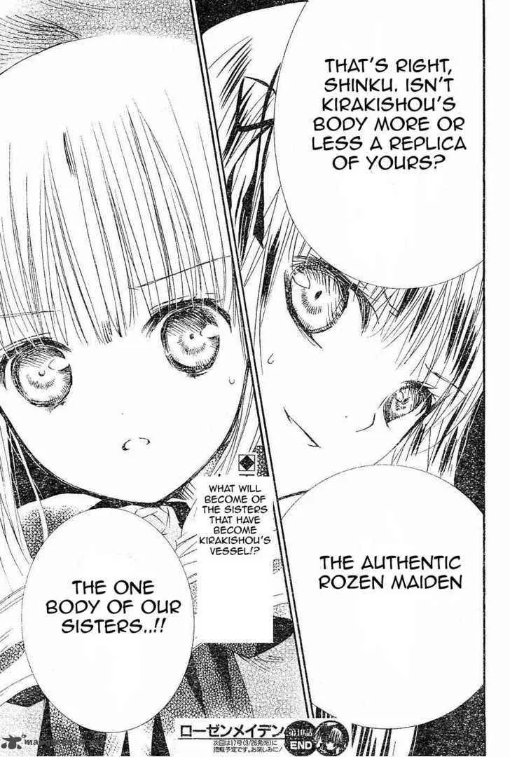 Rozen Maiden Chapter 54 page 19