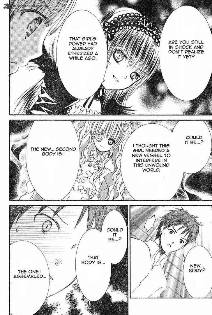 Rozen Maiden Chapter 54 page 18