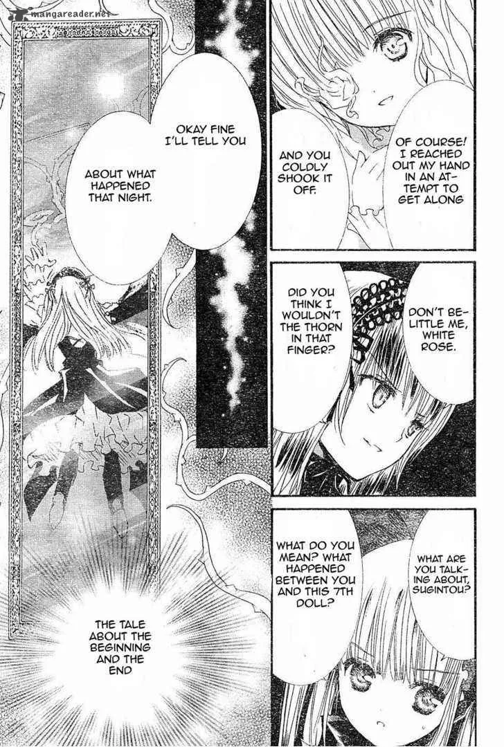 Rozen Maiden Chapter 54 page 7