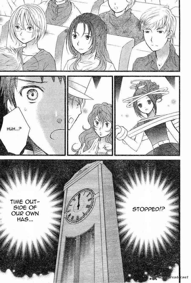 Rozen Maiden Chapter 54 page 5