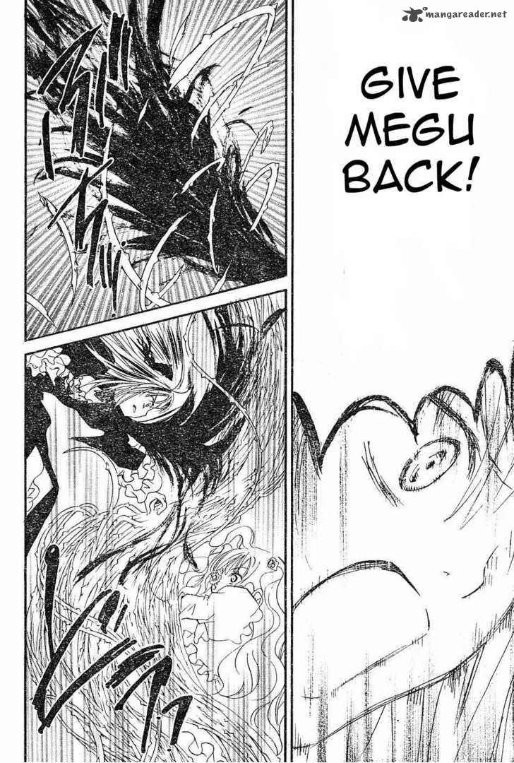 Rozen Maiden Chapter 54 page 16