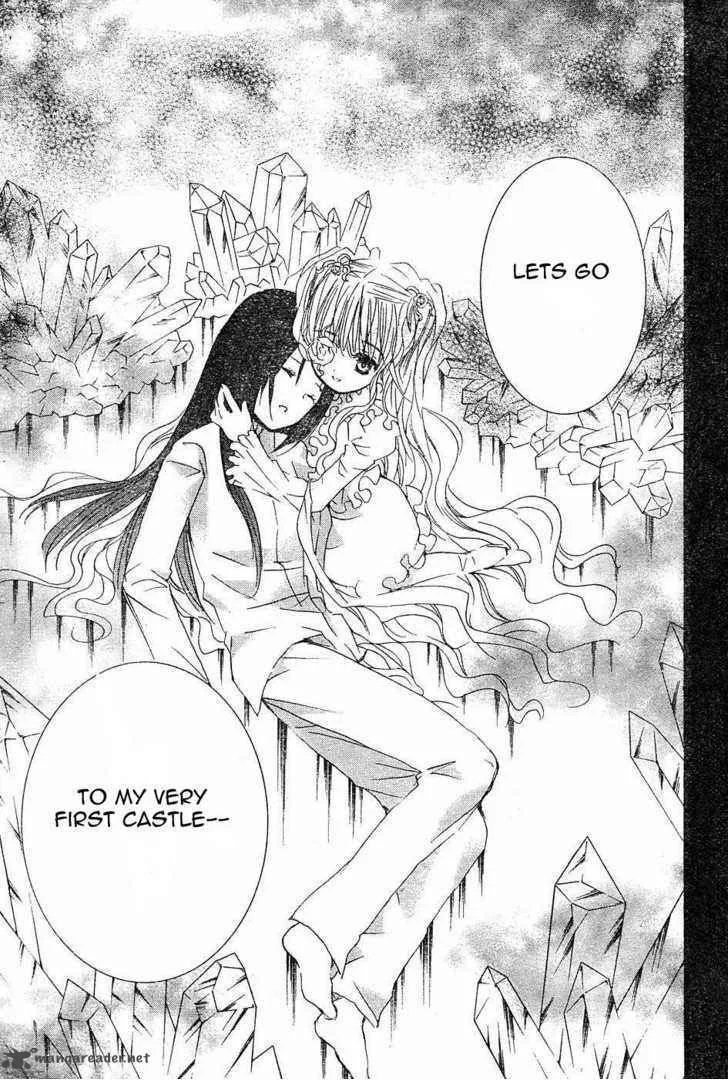 Rozen Maiden Chapter 54 page 9