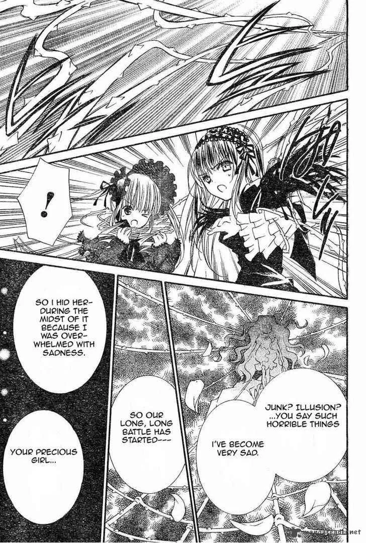 Rozen Maiden Chapter 54 page 15