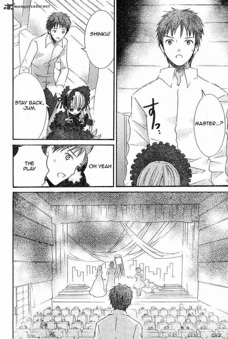 Rozen Maiden Chapter 54 page 4