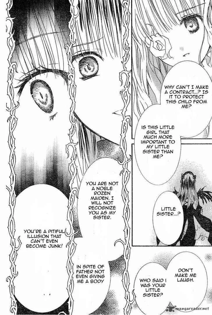 Rozen Maiden Chapter 54 page 14