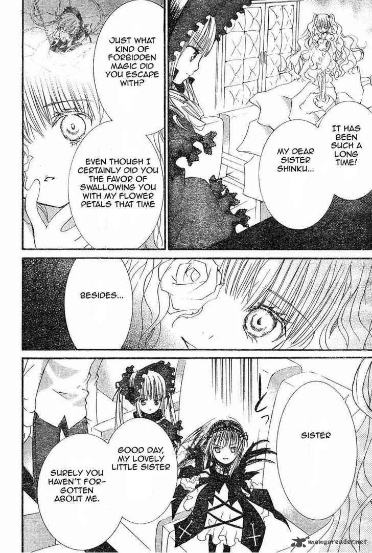 Rozen Maiden Chapter 54 page 6