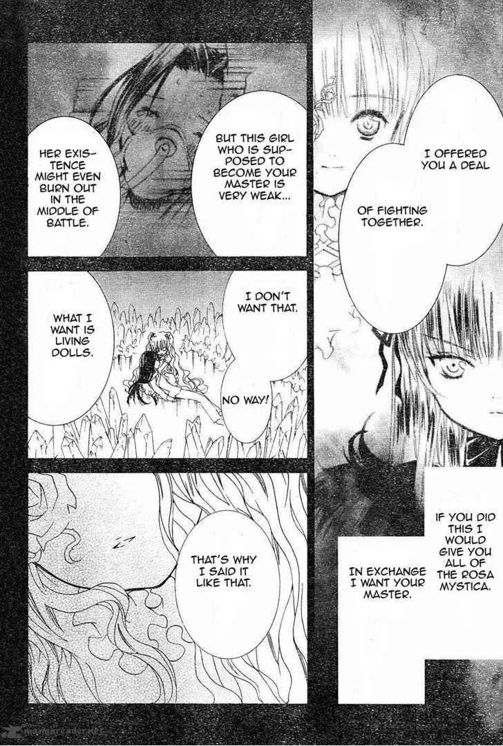 Rozen Maiden Chapter 54 page 12