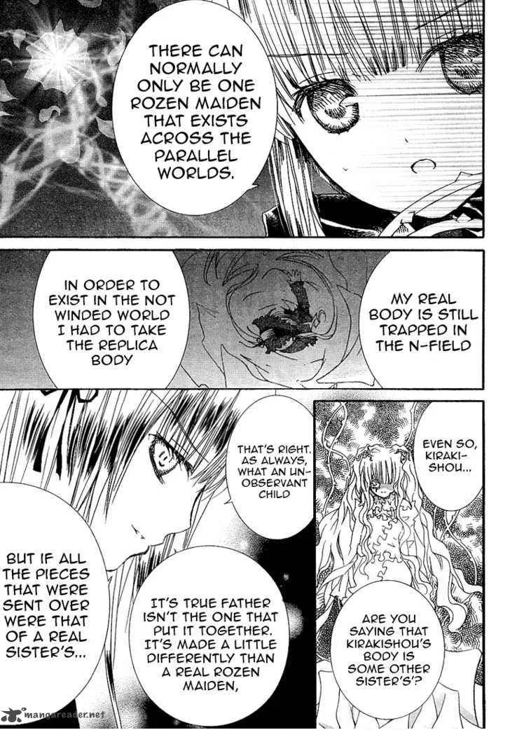 Rozen Maiden Chapter 55 page 4