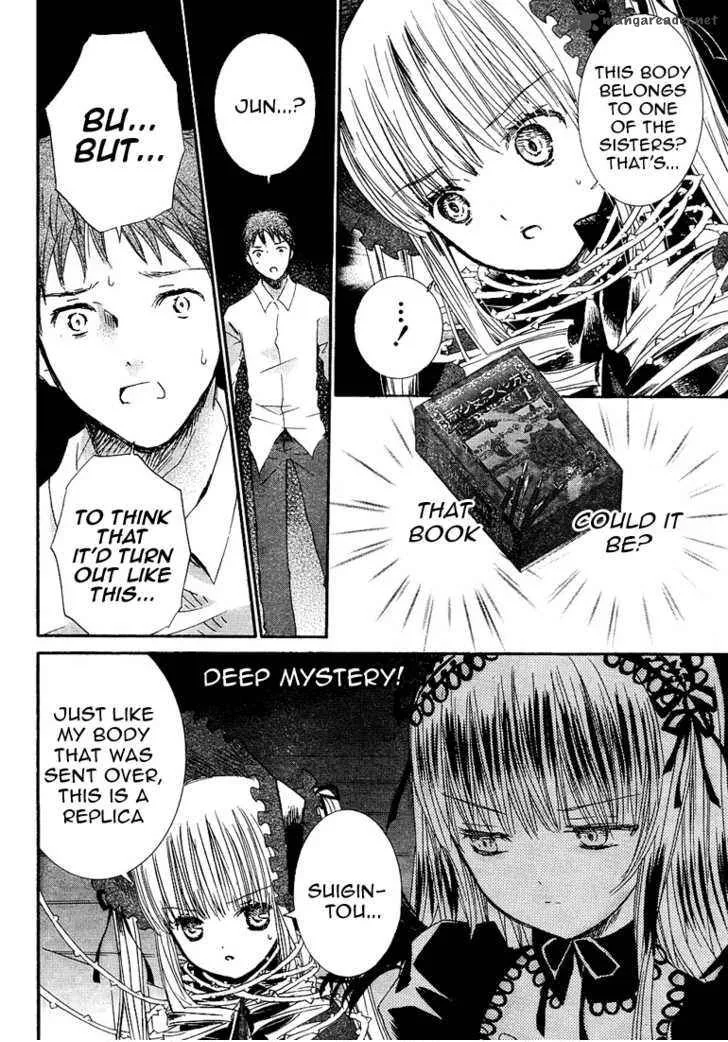 Rozen Maiden Chapter 55 page 3