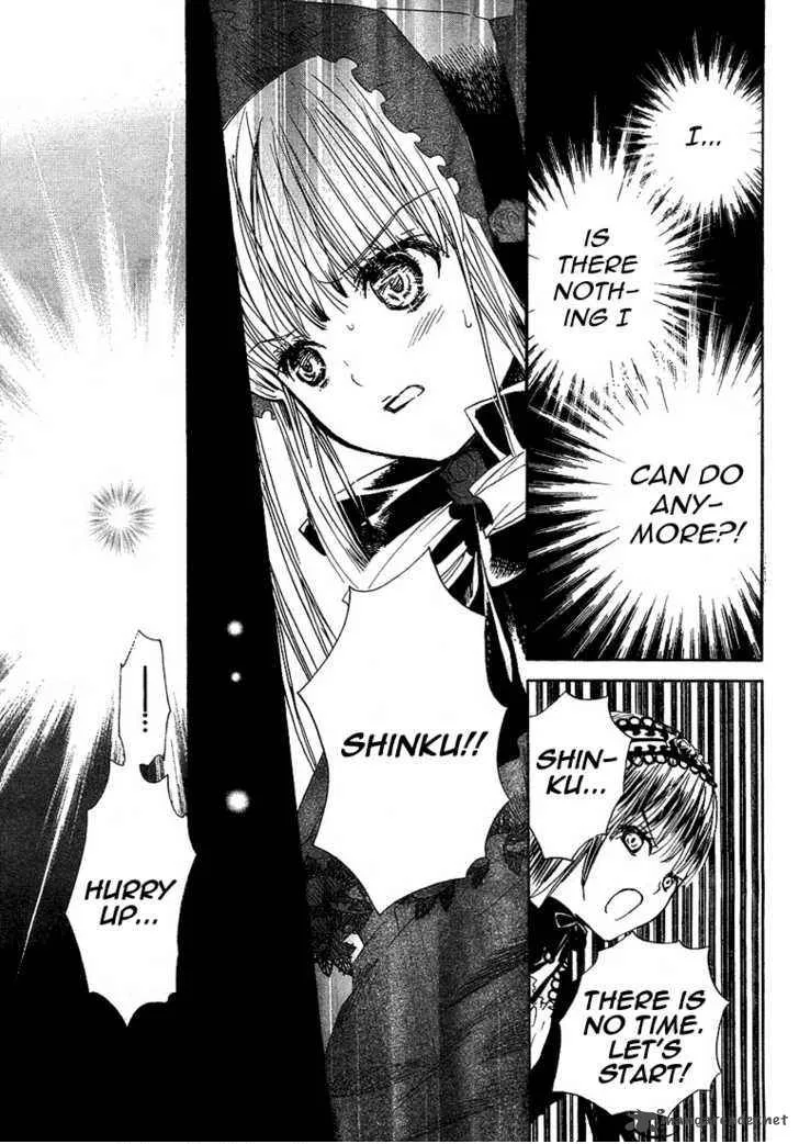 Rozen Maiden Chapter 55 page 19