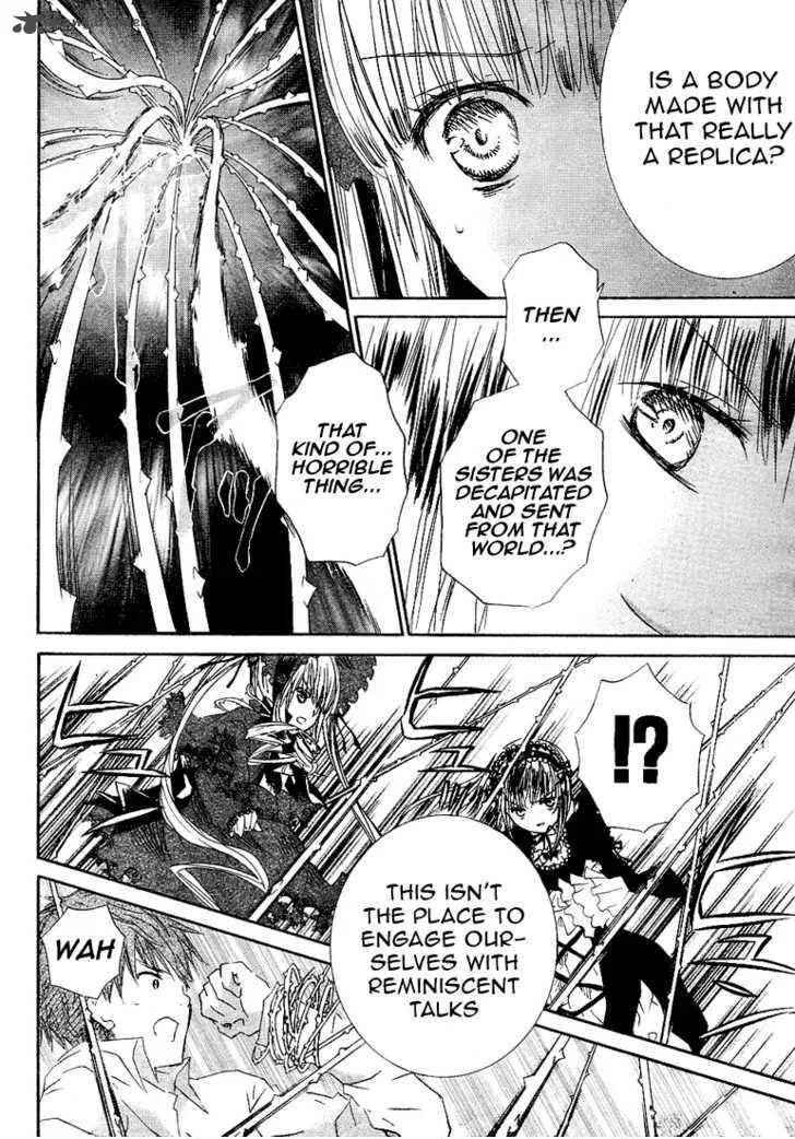Rozen Maiden Chapter 55 page 5
