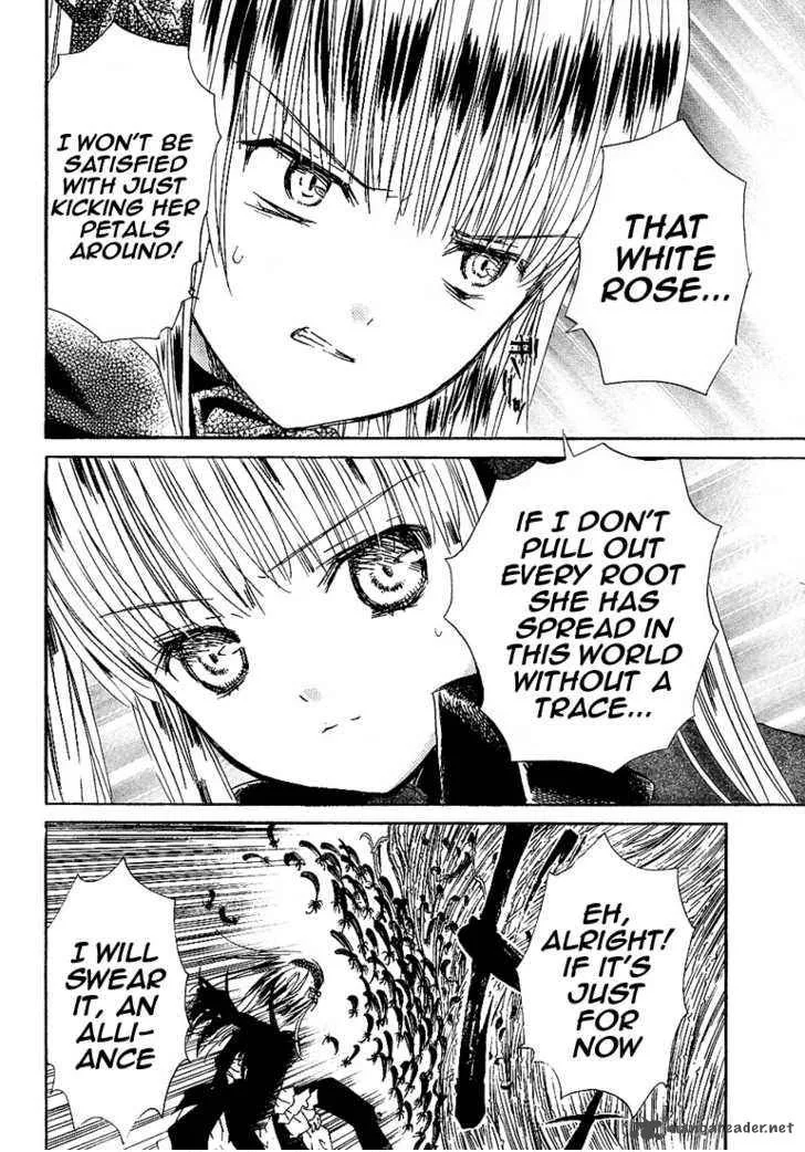 Rozen Maiden Chapter 55 page 14