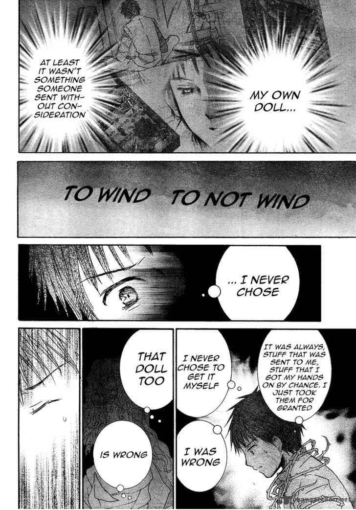 Rozen Maiden Chapter 55 page 18