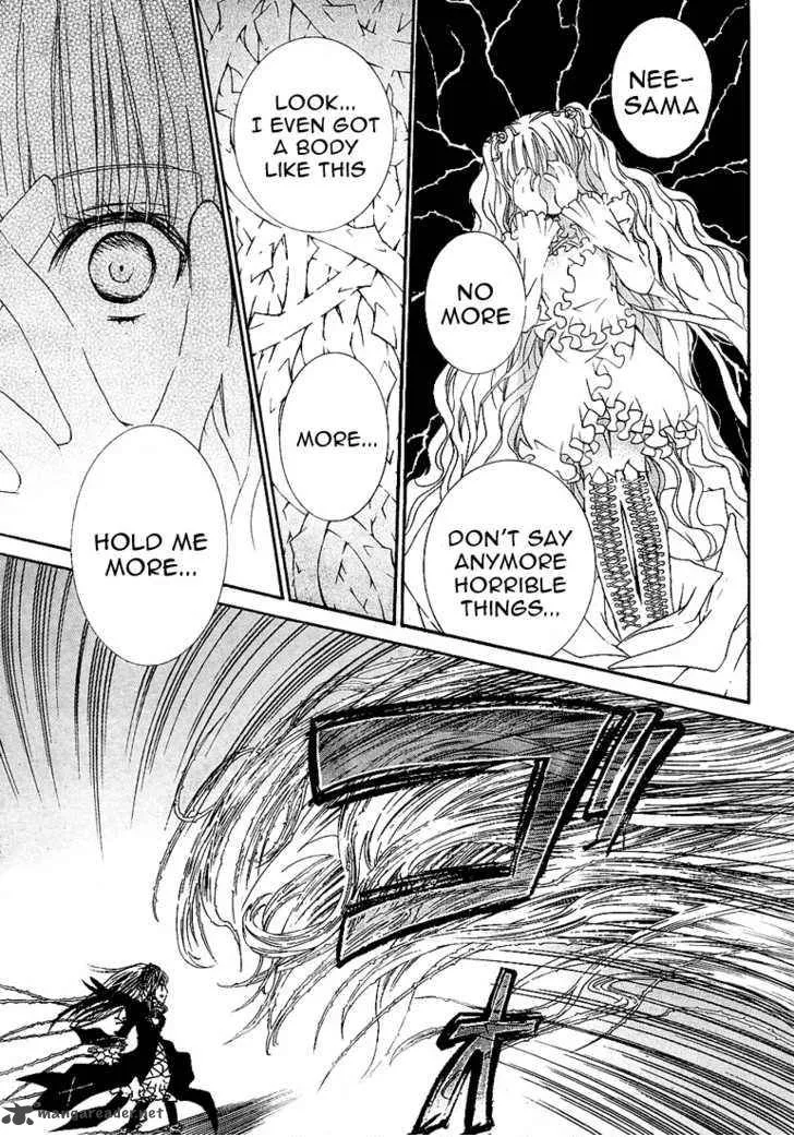 Rozen Maiden Chapter 55 page 11