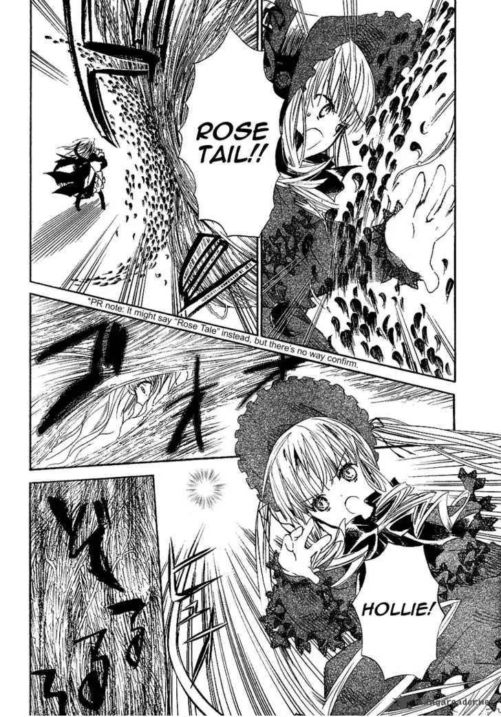 Rozen Maiden Chapter 55 page 12