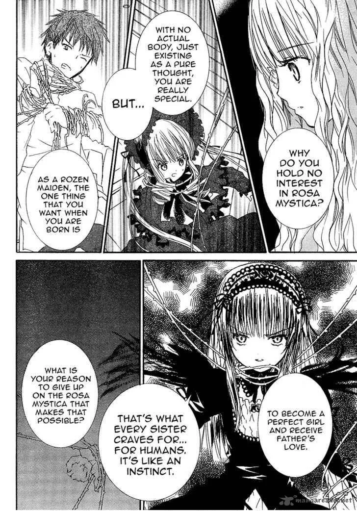 Rozen Maiden Chapter 55 page 7