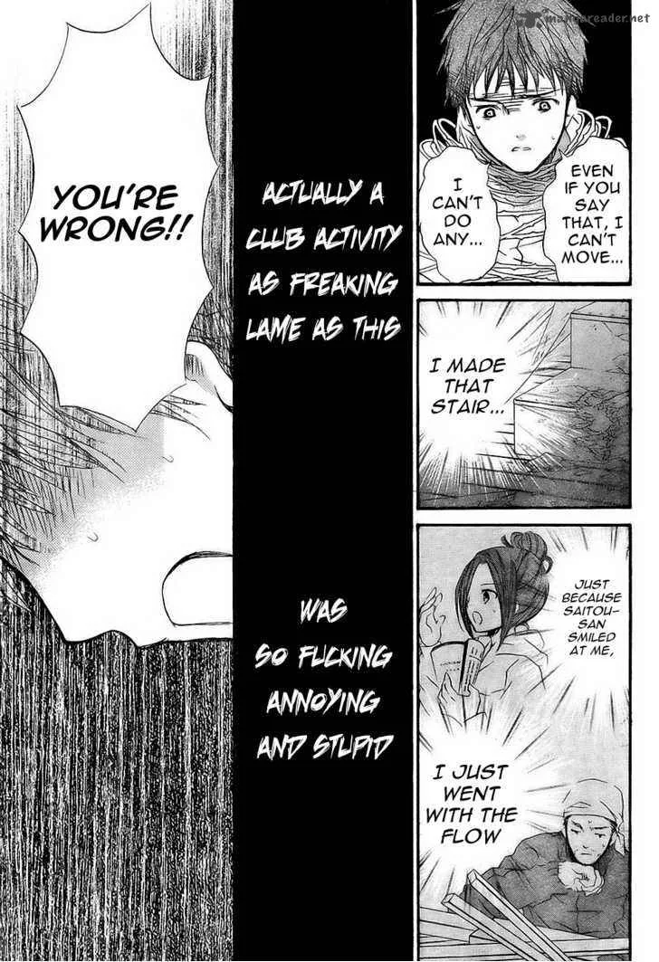 Rozen Maiden Chapter 56 page 12