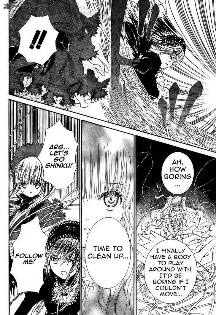 Rozen Maiden Chapter 56 page 7