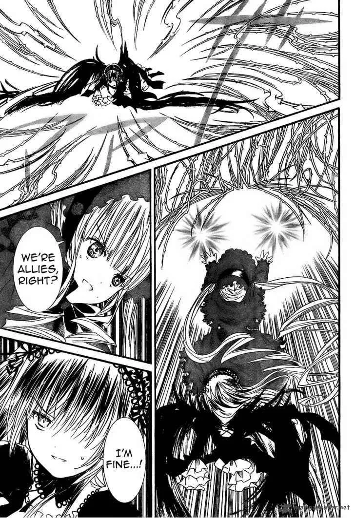 Rozen Maiden Chapter 56 page 10